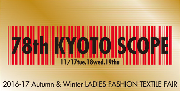 78th_KYOTOSCOPE2016-17AW_DM.jpg