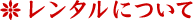 ^ɂ