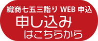 02_02_R5_753_application banner.jpgのサムネイル画像