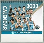 2023Hannaryz-ca.jpg