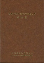QC-BOOK1.jpg